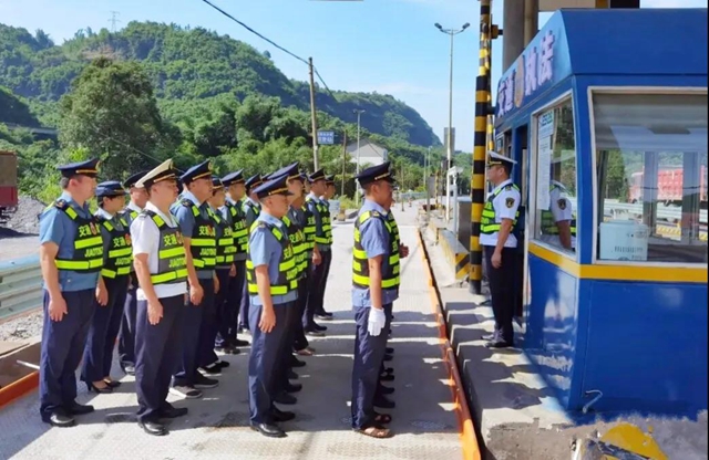 泸州市交通运输局获一“全国优秀”殊荣！(图2)