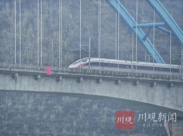 高铁公交化、通信一体化、养老保险无障碍转移…川渝共同制定便捷生活行动方案！