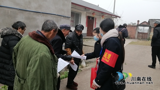 内江经开区靖民镇青冈社区积极开展森林防火宣传活动(图1)