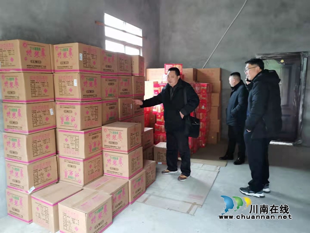 合江县重拳打击非法储存烟花爆竹行为(图1) 合江县重拳打击非法储存烟花爆竹行为(图1)