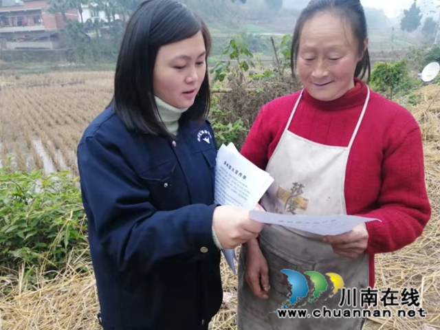 内江经开区靖民镇园田社区：预防森林火灾 保卫绿色家园(图1)