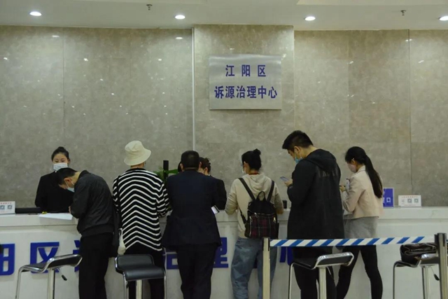 江阳法院诉前司法鉴定解当事人燃眉之急(图3)