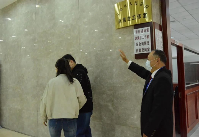 江阳法院诉前司法鉴定解当事人燃眉之急(图4)