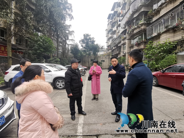 龙马潭区综合行政执法局一行调研小市街道生活垃圾分类工作(图5)