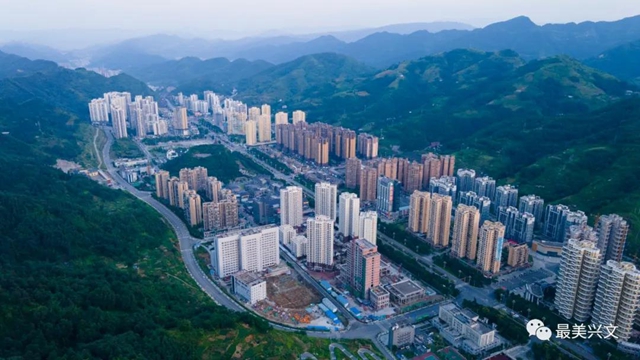 宜宾兴文石海要建通用机场?来听听专家组意见!(图6) 宜宾兴文石海要建通用机场?来听听专家组意见!(图6)