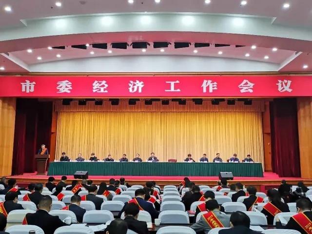 每人一辆车！宜宾700万元重奖这些优秀企业家！