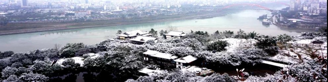 这些赏雪地点赶紧收藏！宜宾可能迎来新年第一场雪(图2)