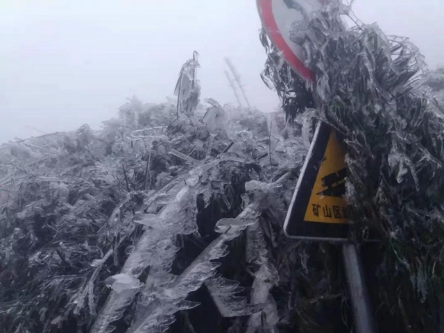 这些赏雪地点赶紧收藏！宜宾可能迎来新年第一场雪(图10)