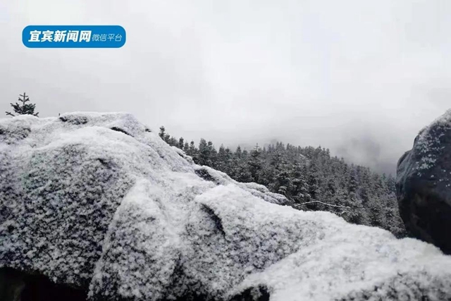 这些赏雪地点赶紧收藏！宜宾可能迎来新年第一场雪(图17)