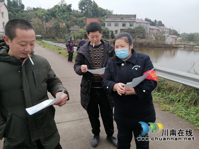 内江经开区靖民青冈社区网格员积极开展新冠肺炎防宣传活动(图1)