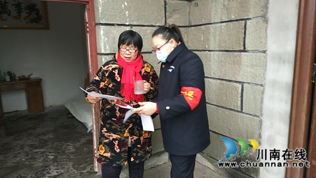 内江经开区靖民镇长安村：反诈骗宣传进农家， 助推社会治安稳定(图1)