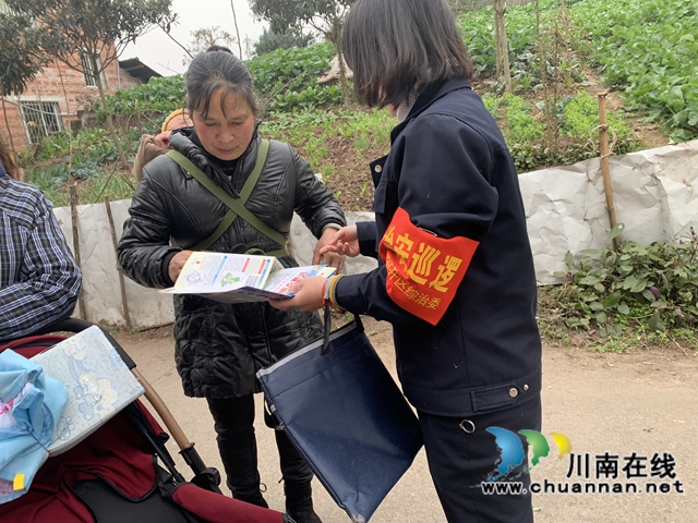 内江经开区靖民镇凉风社区:远离毒品,珍爱生活(图1) 内江经开区靖民镇凉风社区:远离毒品,珍爱生活(图1)