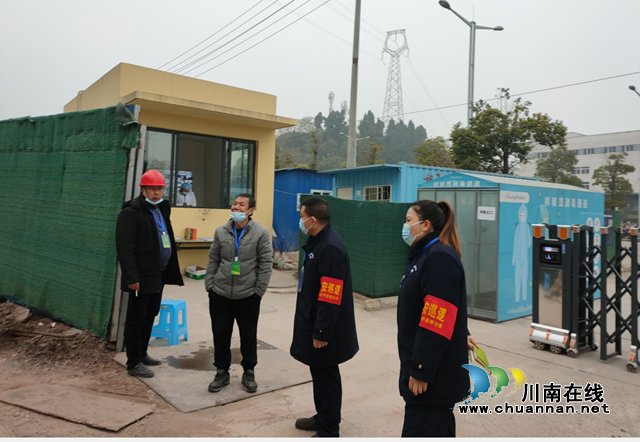 内江经开区交通镇汉晨社区网格员开展在建工地扬尘污染防治巡查(图1) 内江经开区交通镇汉晨社区网格员开展在建工地扬尘污染防治巡查(图1)