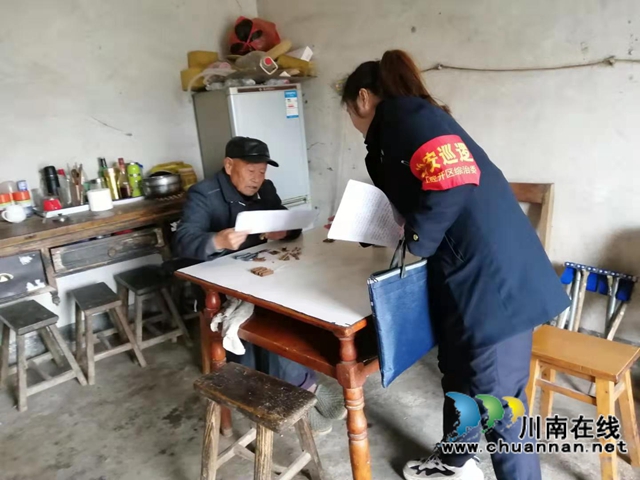 内江经开区靖民镇凉风社区:居家防火,日子红火(图2) 内江经开区靖民镇凉风社区:居家防火,日子红火(图2)