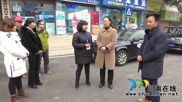 合江县领导调研老旧小区改造工作(图1)