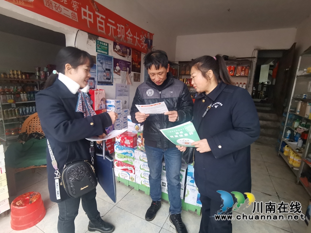 内江经开区靖民镇石马村：“格格”强宣传，不让“疫”反弹(图1)