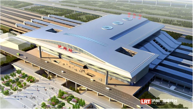 泸州高铁站车站样板间已完成，带你看这些细节！(图6)