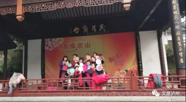 香喷喷！快来泸州这些地方赏蜡梅(图3)