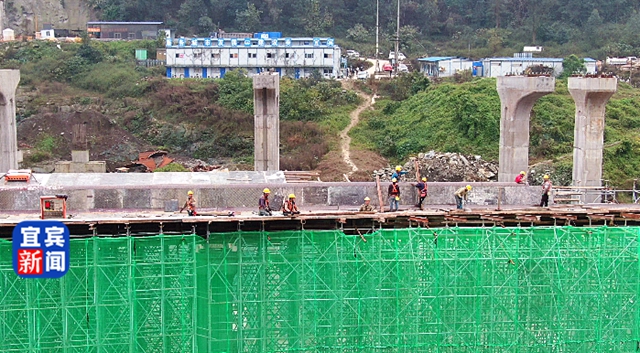 宜宾这座跨江大桥即将合龙！(图1)