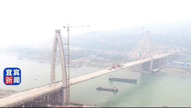 宜宾这座跨江大桥即将合龙！(图3)