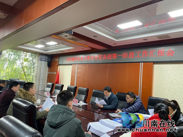 泸县禁毒委到百和镇督导禁毒重点整治攻坚决战工作(图1)