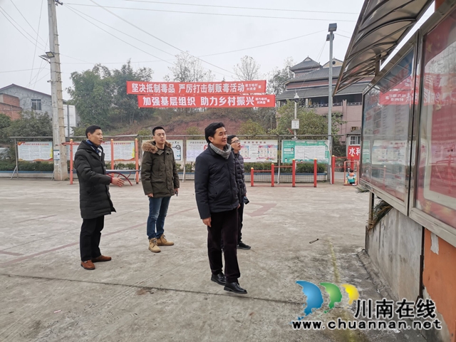 泸县禁毒委到百和镇督导禁毒重点整治攻坚决战工作(图2)