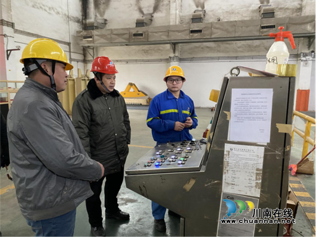 合江县总工会开展岁末年初安全生产和劳动保护专项检查(图1)