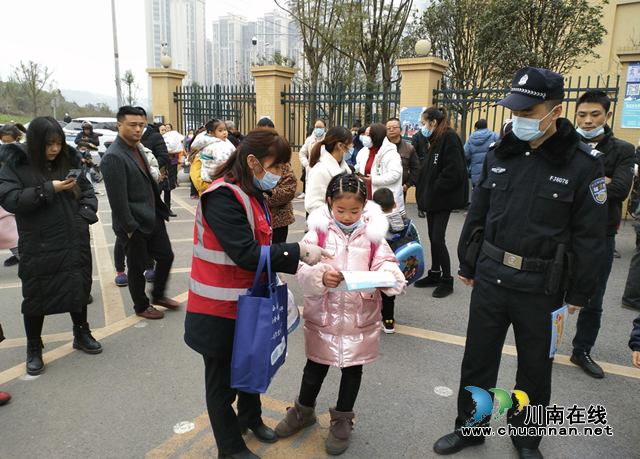 内江经开区交通镇：禁毒宣传进校园，禁毒意识从小树立(图1)