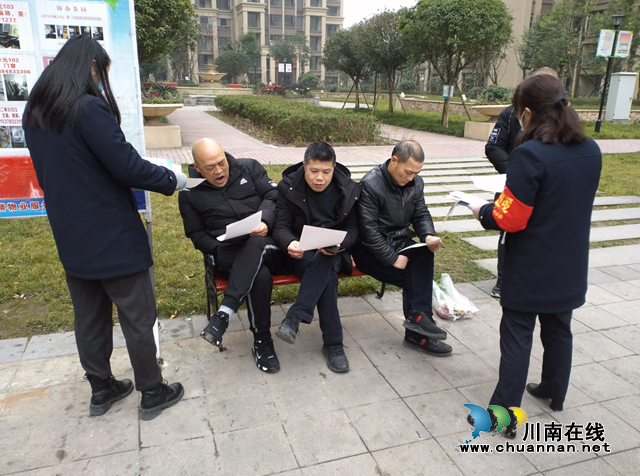 内江经开区交通镇曙光社区:扫黑恶、保平安、促和谐(图1) 内江经开区交通镇曙光社区:扫黑恶、保平安、促和谐(图1)