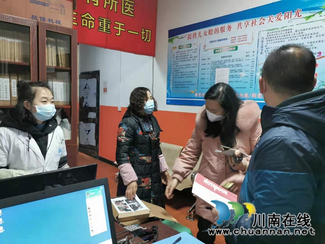 江阳区北城街道:“五个加强”扎实做好养老院疫情防控工作(图1) 江阳区北城街道:“五个加强”扎实做好养老院疫情防控工作(图1)