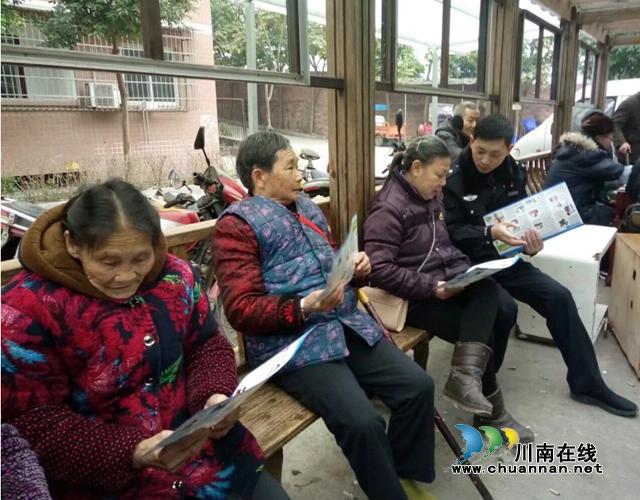 内江经开区交通镇汉晨社区：广泛开展禁毒宣传，为“无毒社区”夯实基础(图1)