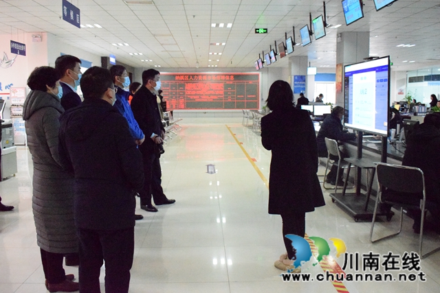 山东淄博市到泸州纳溪区考察“0证明城市”创建工作(图1)