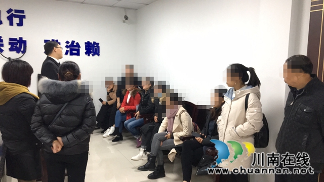 给力！纳溪法院为104名工人追回工资30余万元(图2)