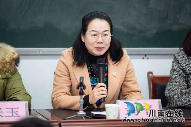 泸州市总工会到龙马潭区齐家学校开展“温暖冬日,亲情相聚”关爱留守儿童活动(图2) 泸州市总工会到龙马潭区齐家学校开展“温暖冬日,亲情相聚”关爱留守儿童活动(图2)