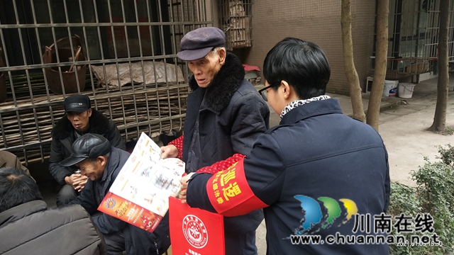 内江经开区靖民镇双雁社区积极开展消防安全检查(图2)