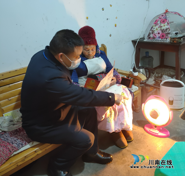 内江经开区交通镇汉晨社区:天冷烤火,取暖勿忘安全(图1) 内江经开区交通镇汉晨社区:天冷烤火,取暖勿忘安全(图1)