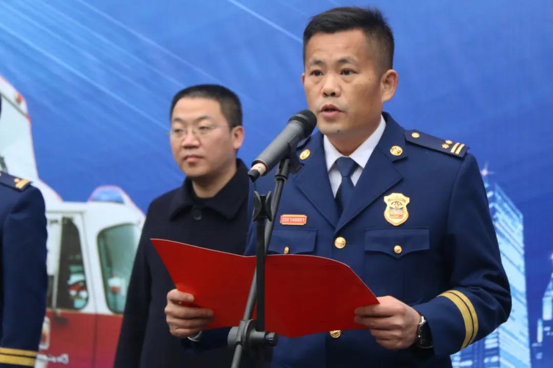 泸州市龙马潭区首次组建酒类石油化工灭火救援暨森林专业扑火队(图2)