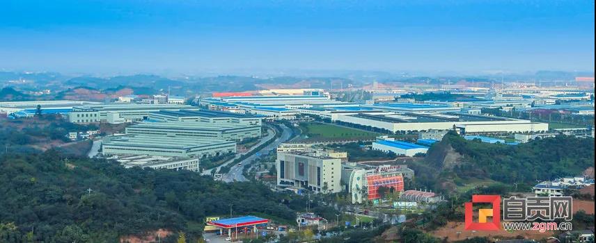 牛！自贡高新技术产业开发区再获“国字”称号(图4)