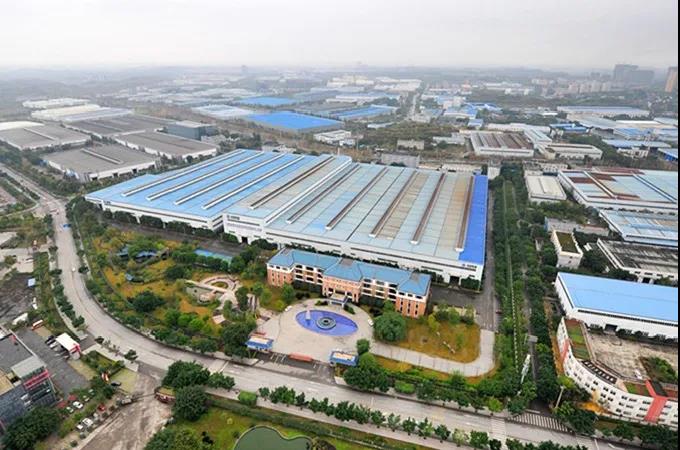 牛！自贡高新技术产业开发区再获“国字”称号(图5)