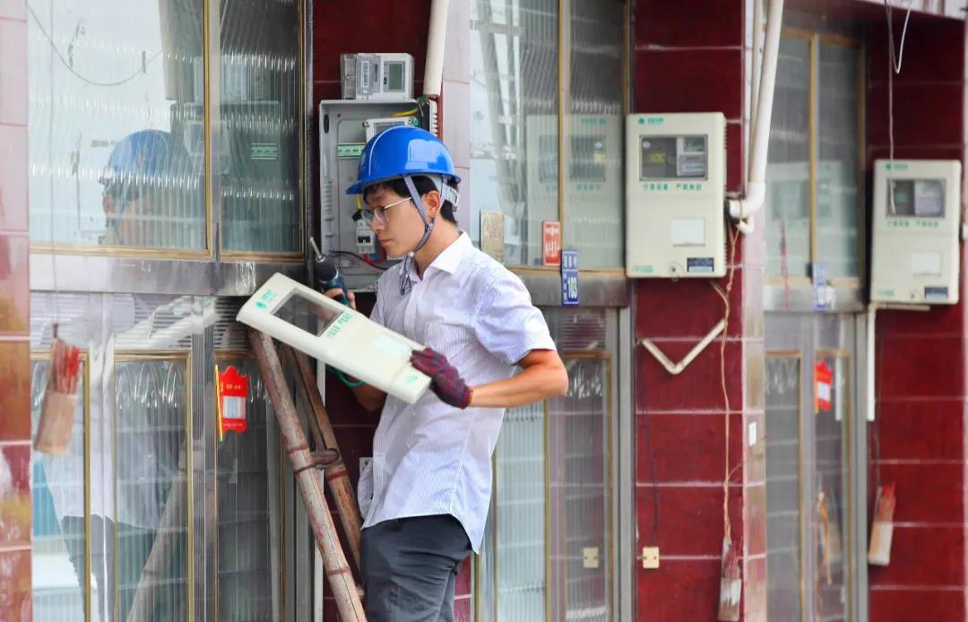 3月1日起，这些水电气不合理收费要取消！(图2)