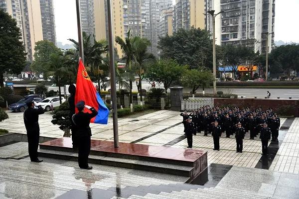 长航公安泸州分局隆重庆祝首个中国人民警察节(图1) 长航公安泸州分局隆重庆祝首个中国人民警察节(图1)