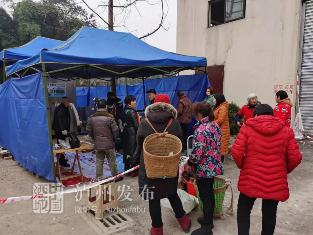 快看！泸州这两个地方免费帮市民qiū腊肉，每天最多熏制1400公斤(图3)