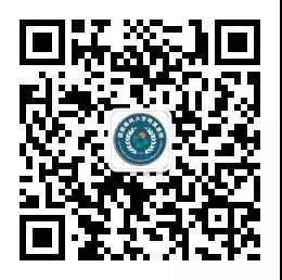 西南医科大学附属医院新冠肺炎疫情防控告市民书(图2)