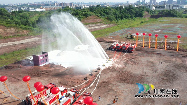 泸州组建全省首支消防机器人救援大队