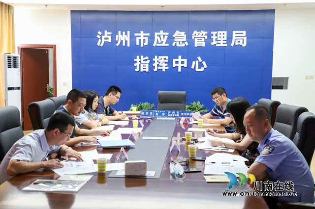 泸州:推行多部门消防执法联动机制,高效推进消防安全专项整治三年行动(图5) 泸州:推行多部门消防执法联动机制,高效推进消防安全专项整治三年行动(图5)