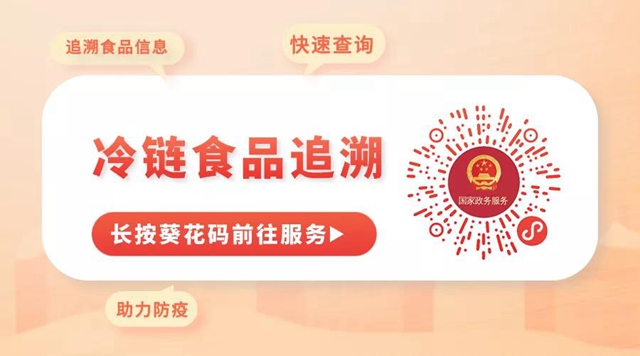 近期有出行安排的，这几个服务请收藏！(图7)