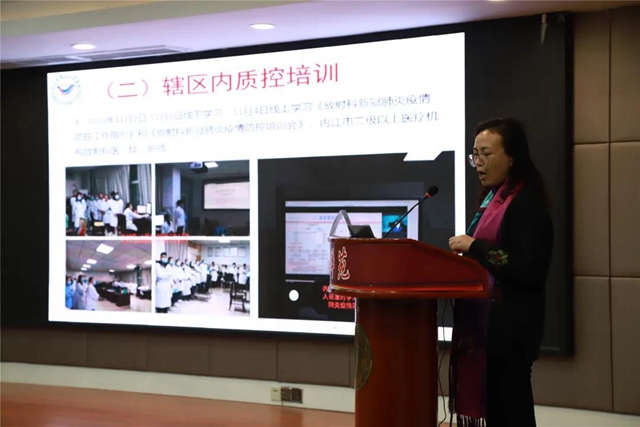 35家单位加盟，西南医大附院放射专科联盟正式成立！(图13)