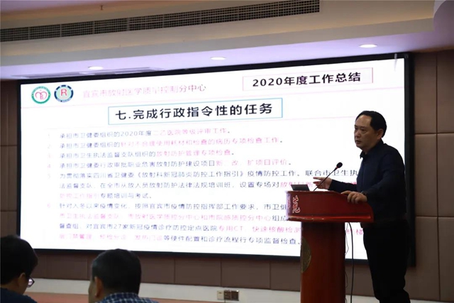 35家单位加盟，西南医大附院放射专科联盟正式成立！(图11)