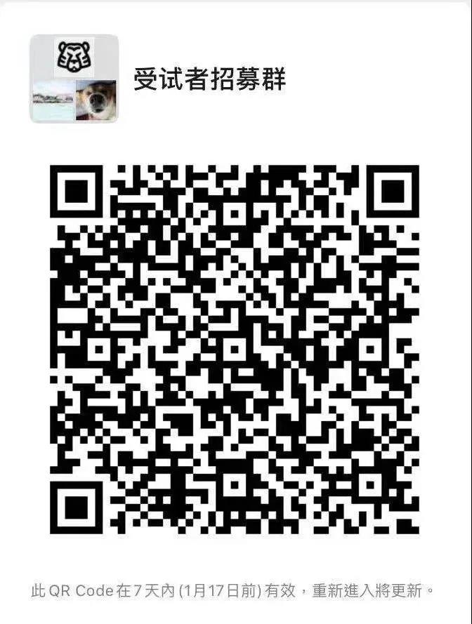 【招募令】西南医大附院长期招募焦虑抑郁受试者，有意向者试试吧！