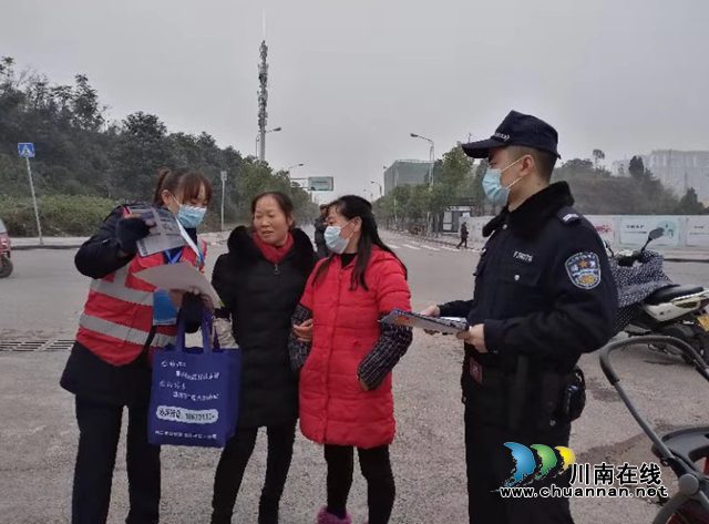 内江经开区交通派出所:开展防毒驾宣传,为无毒社区贡献力量(图1) 内江经开区交通派出所:开展防毒驾宣传,为无毒社区贡献力量(图1)